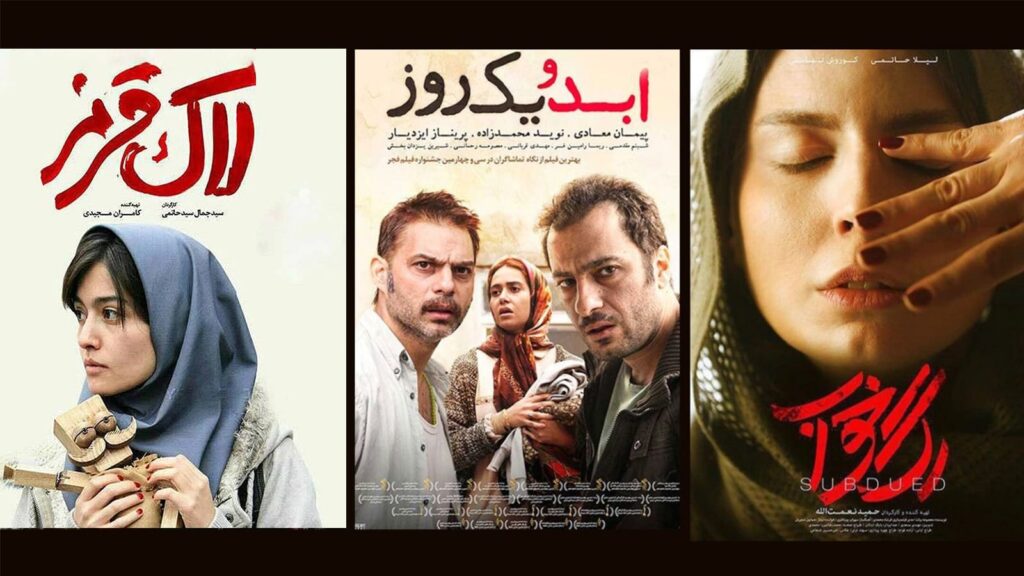 غمگین ترین فیلم های ایرانی کدامند؟ معرفی فیلم هاي غمگین قدیمی و جدید ایراني