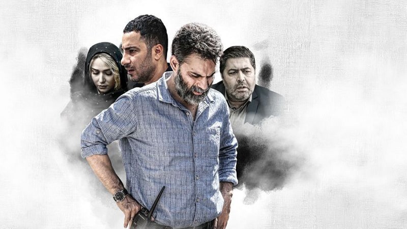 فیلم سینمایی متری شیش ونیم