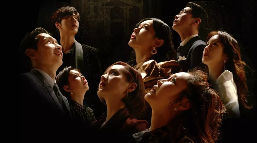 پنت هاوس/ The Penthouse