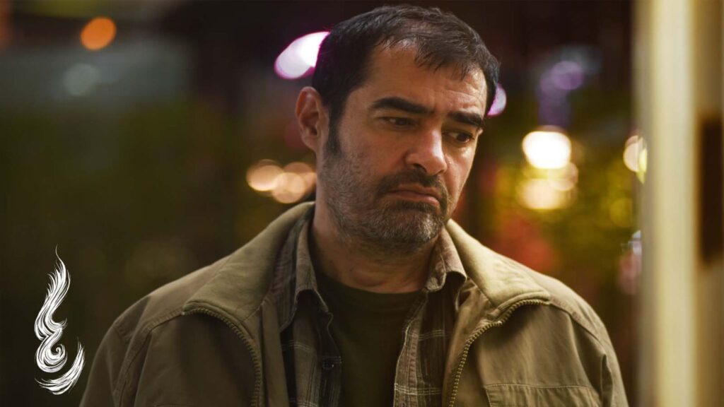 فیلم سینمایی رها