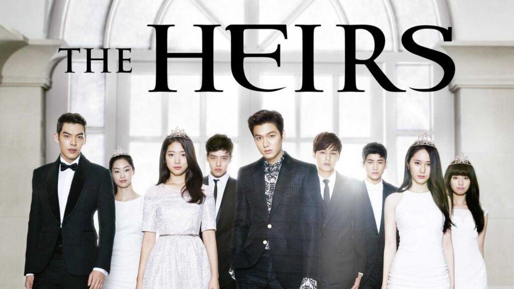وارثان/ The heirs