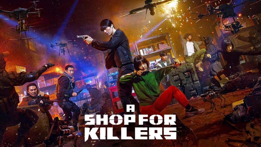 فروشگاهی برای قاتلان / A shop for killers